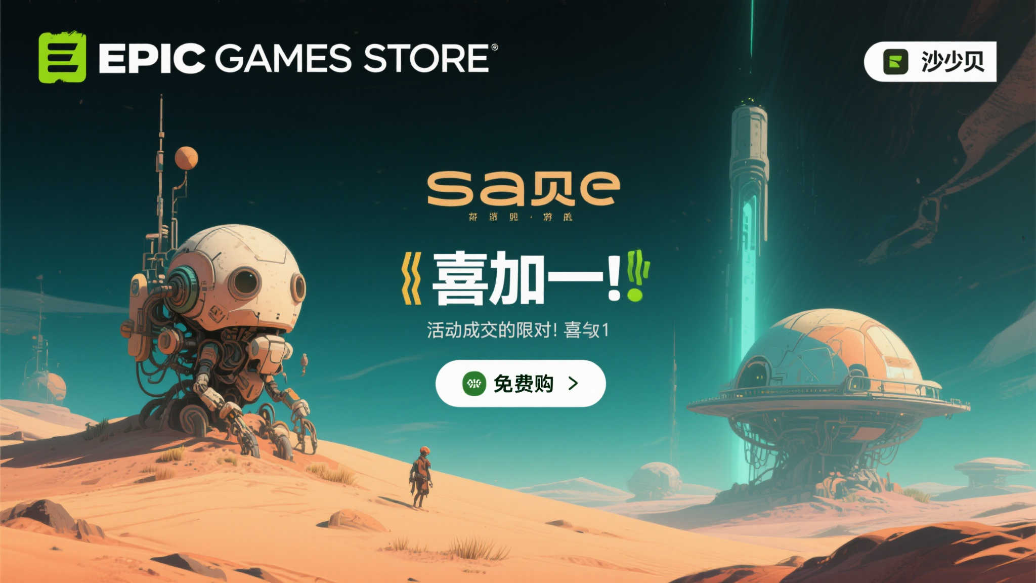 PG模拟器试玩平台服务中心